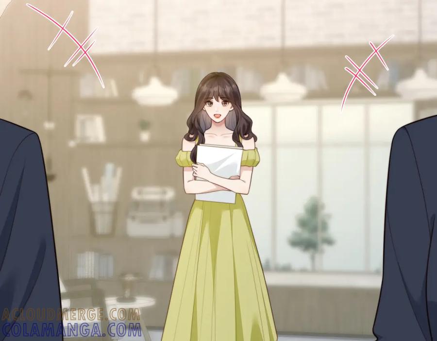 《和植物人大佬联姻》第51话 要不考虑和我在一起？ 第5页