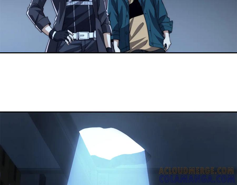 《异能重生我提前登顶》第50话 寻找楚梦瑶 第93页