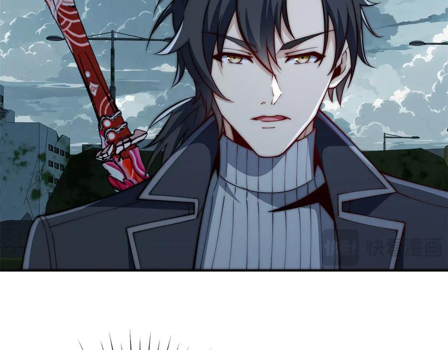 《异能重生我提前登顶》第50话 寻找楚梦瑶 第80页