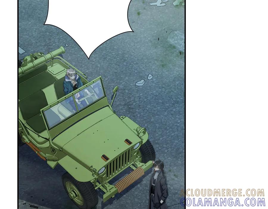 《异能重生我提前登顶》第50话 寻找楚梦瑶 第61页