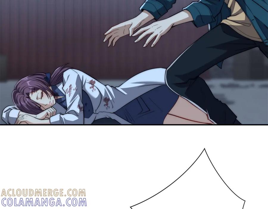 《异能重生我提前登顶》第50话 寻找楚梦瑶 第105页
