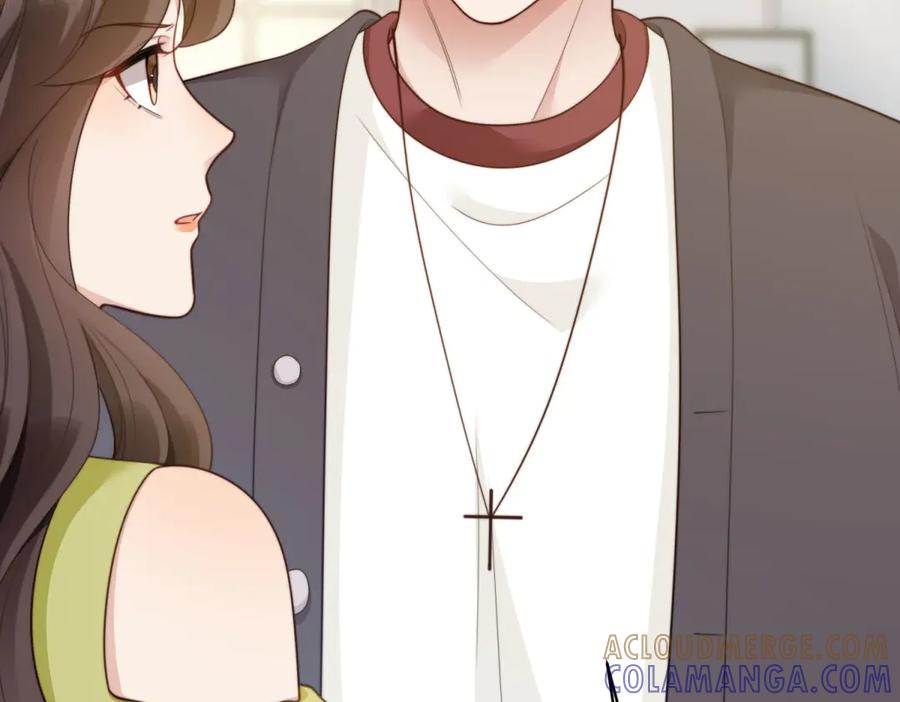 《和植物人大佬联姻》第51话 要不考虑和我在一起？ 第25页