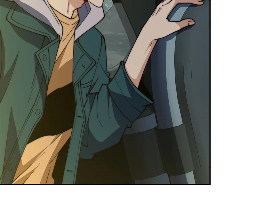 《异能重生我提前登顶》第50话 寻找楚梦瑶 第51页