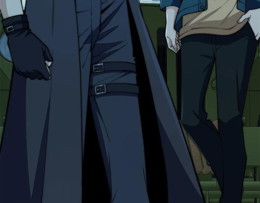 《异能重生我提前登顶》第50话 寻找楚梦瑶 第88页