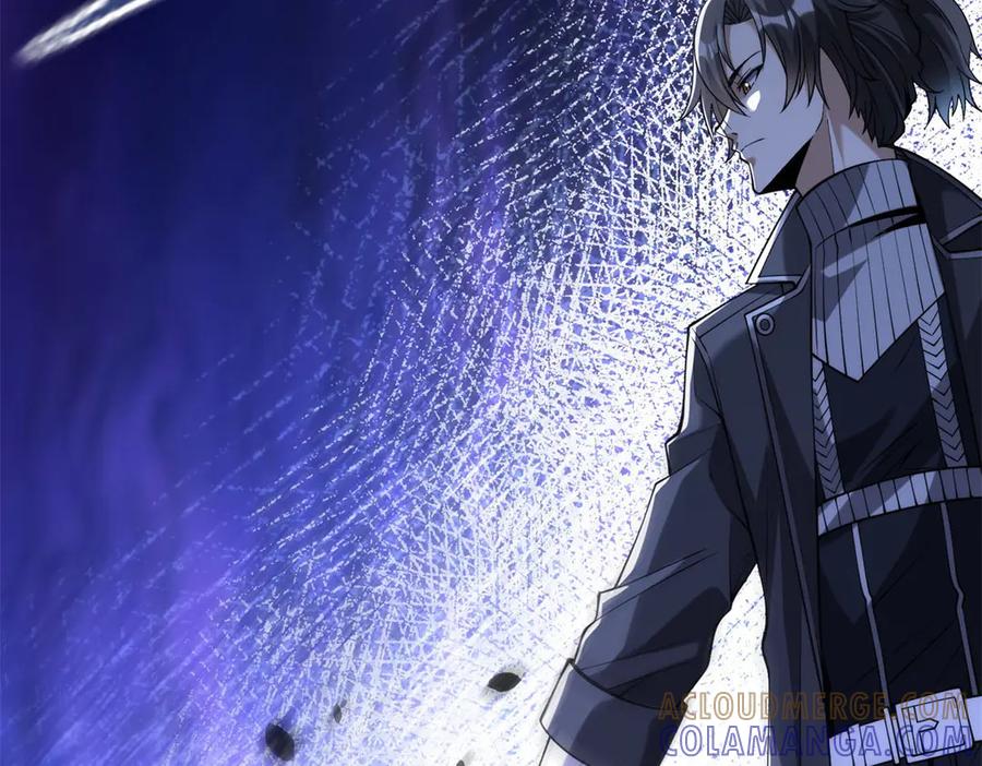 《异能重生我提前登顶》第52话 斩杀高天林 第101页