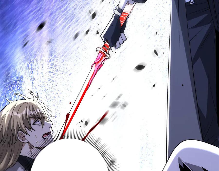 《异能重生我提前登顶》第52话 斩杀高天林 第102页