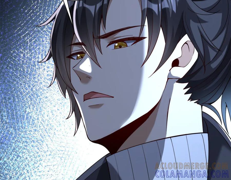 《异能重生我提前登顶》第52话 斩杀高天林 第97页
