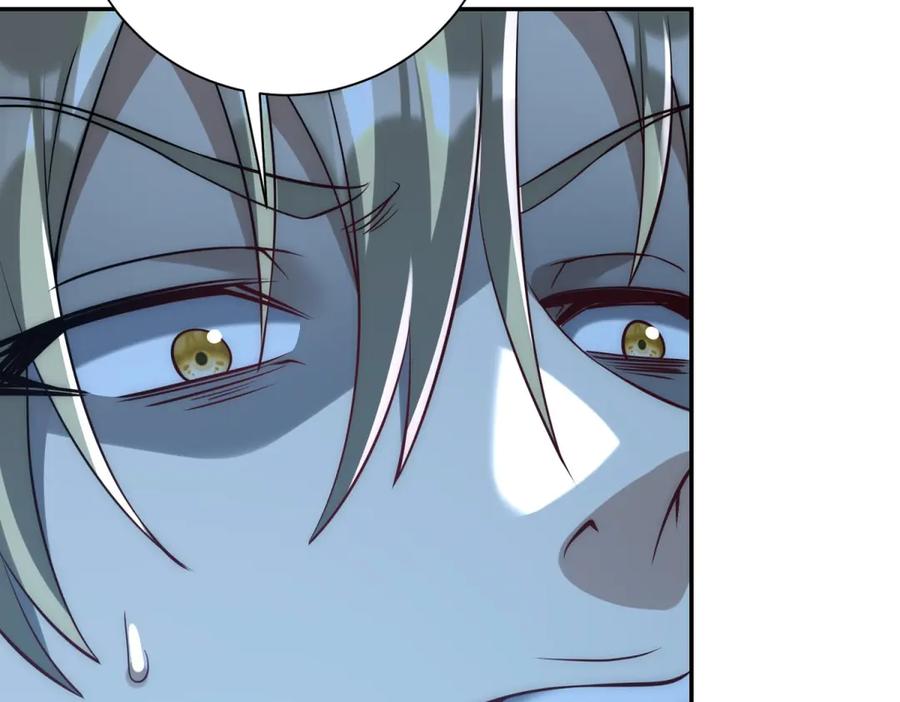 《异能重生我提前登顶》第52话 斩杀高天林 第115页