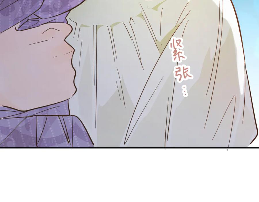 六岁开始成为女王 - 庆功宴：《爱与家庭》 - 第178张图