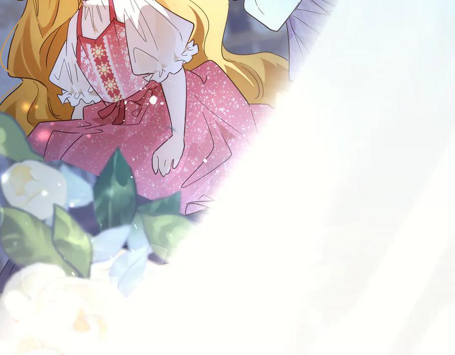 六岁开始成为女王 - 庆功宴：《爱与家庭》 - 第164张图