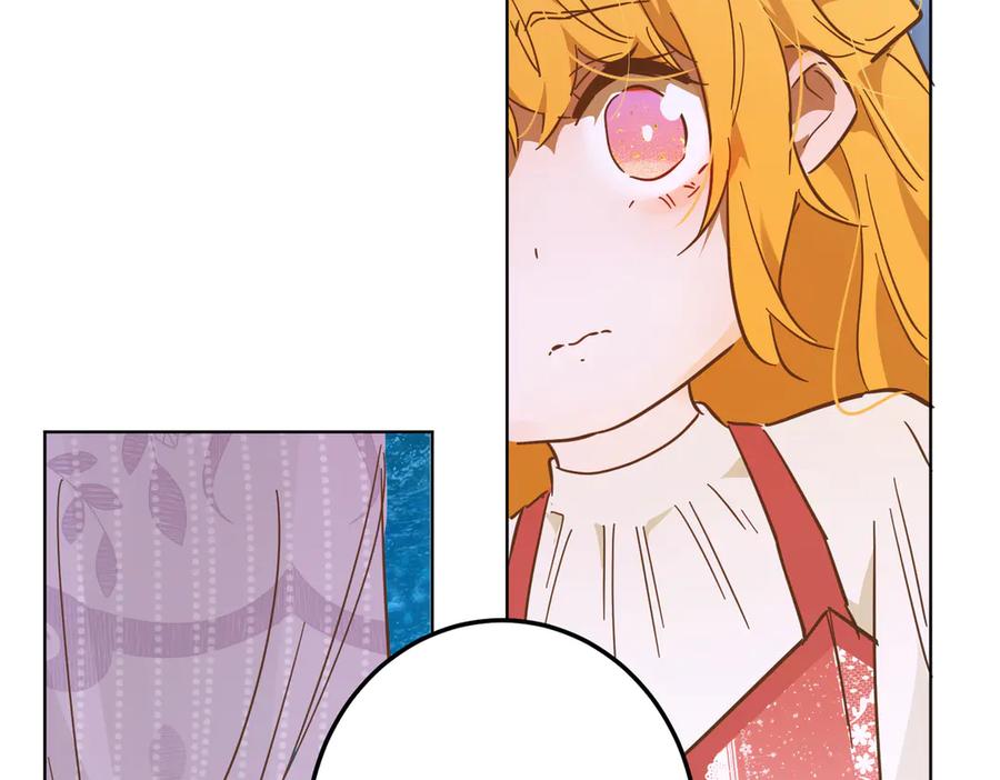 六岁开始成为女王 - 庆功宴：《爱与家庭》 - 第180张图