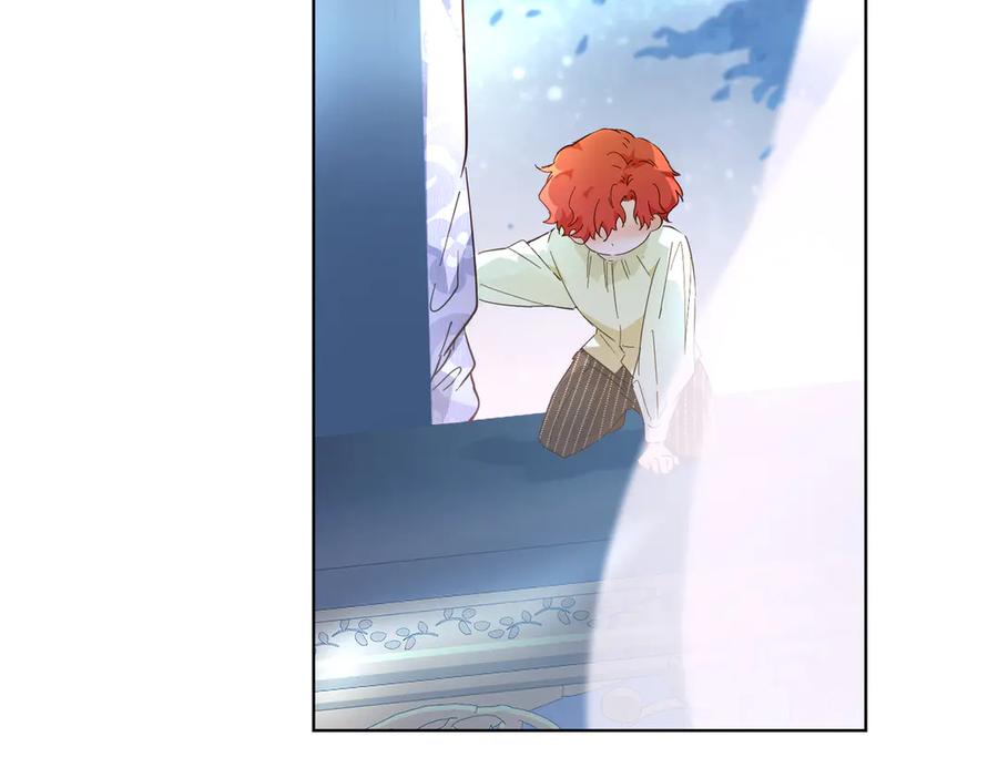 六岁开始成为女王 - 故事 - 第88张图