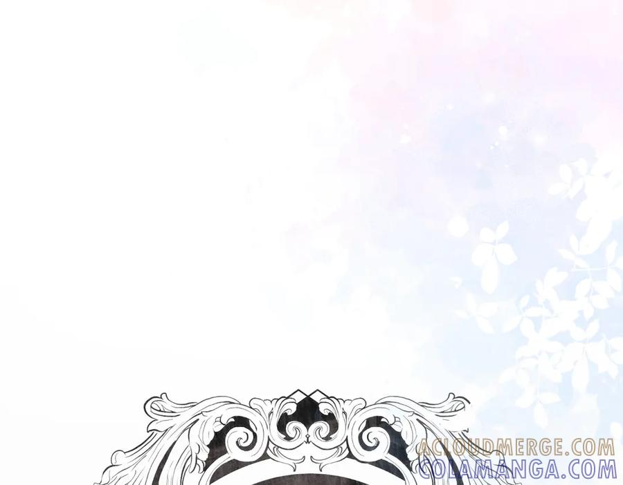 六岁开始成为女王 - 故事 - 第93张图