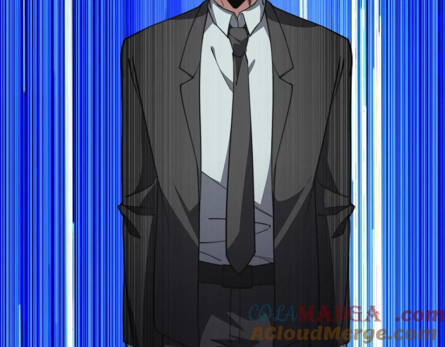 《我在末世给别人升级》第35话 李本华李主任 第45页
