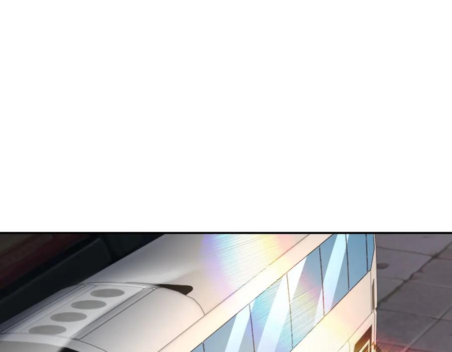 《我在末世给别人升级》第35话 李本华李主任 第56页