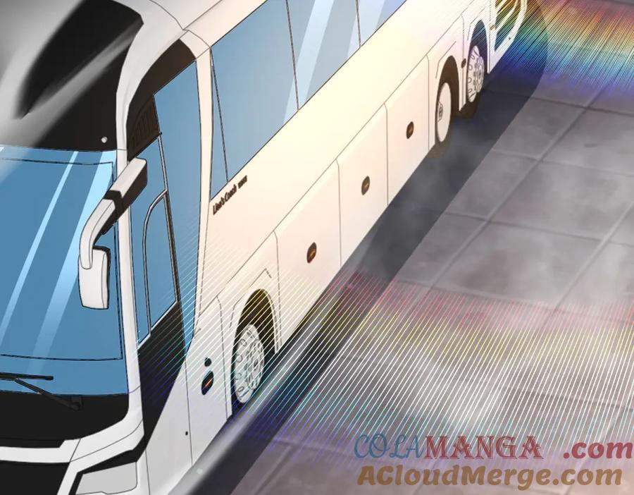 《我在末世给别人升级》第35话 李本华李主任 第57页