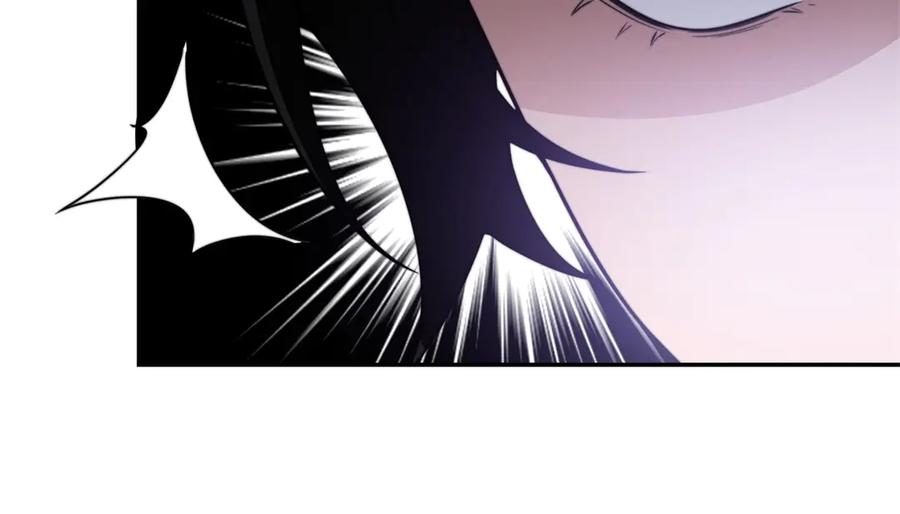 《我在末世给别人升级》第35话 李本华李主任 第43页