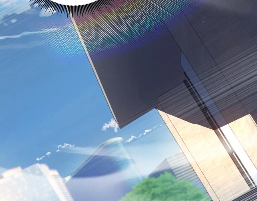 《我在末世给别人升级》第35话 李本华李主任 第51页
