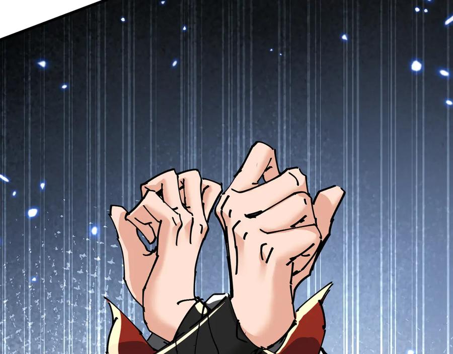 《玄幻：我的女帝徒弟要黑化》第44话 混战 第50页