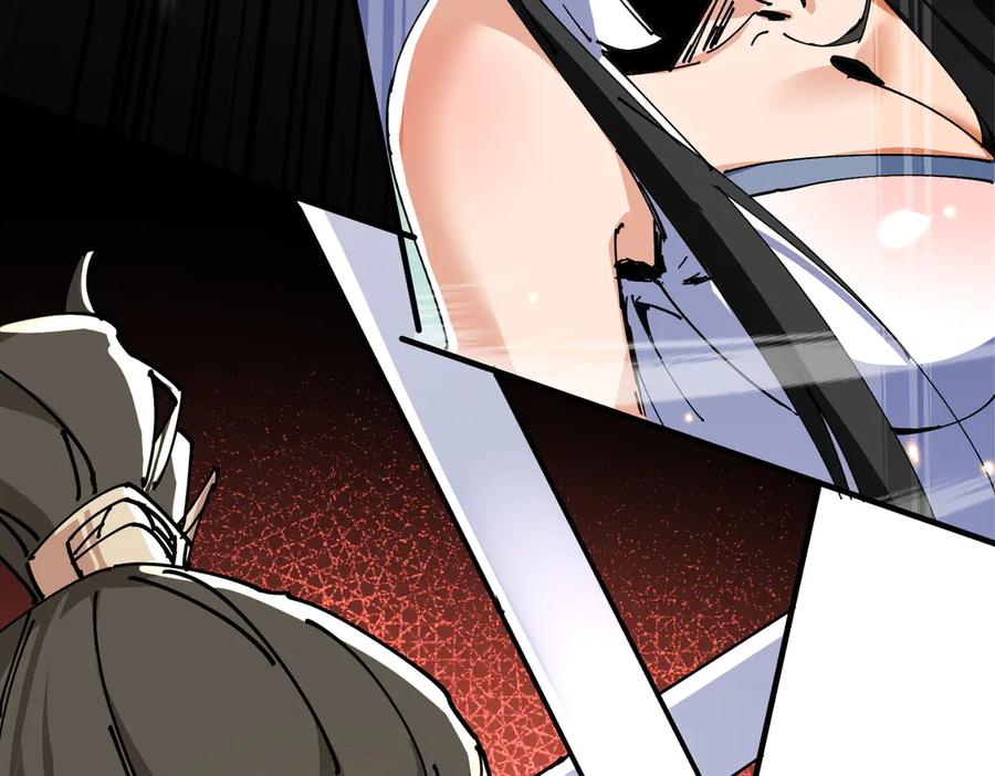 《玄幻：我的女帝徒弟要黑化》第44话 混战 第47页