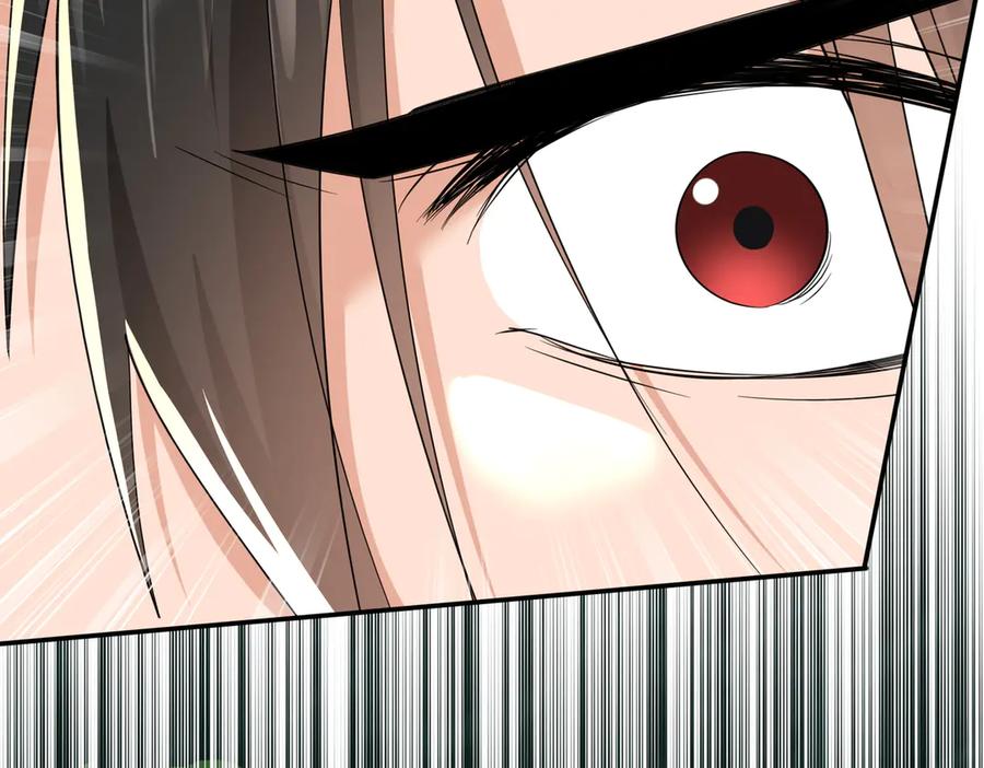 《玄幻：我的女帝徒弟要黑化》第47话 闯进玄灵阁！ 第78页