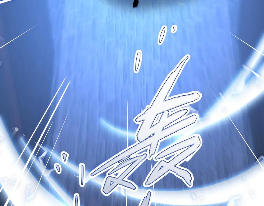 《玄幻：我的女帝徒弟要黑化》第47话 闯进玄灵阁！ 第67页