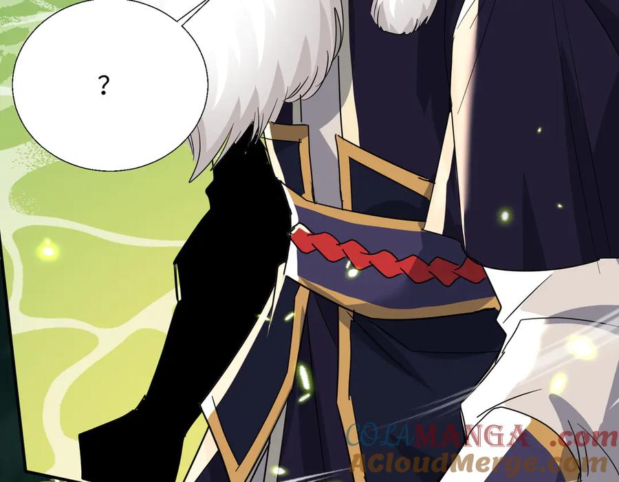 《玄幻：我的女帝徒弟要黑化》第47话 闯进玄灵阁！ 第85页