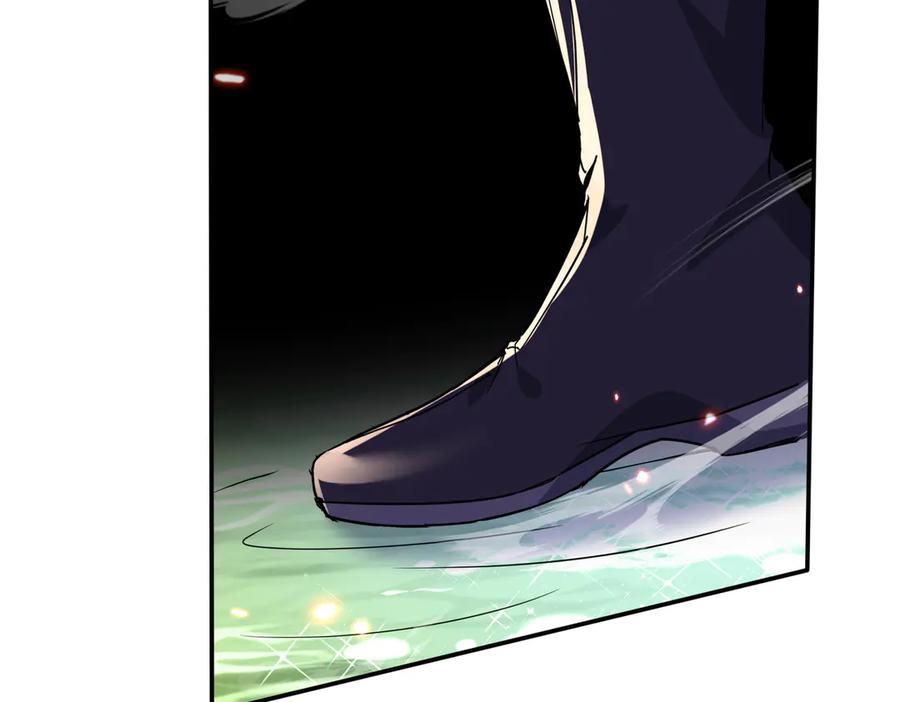 《玄幻：我的女帝徒弟要黑化》第47话 闯进玄灵阁！ 第76页