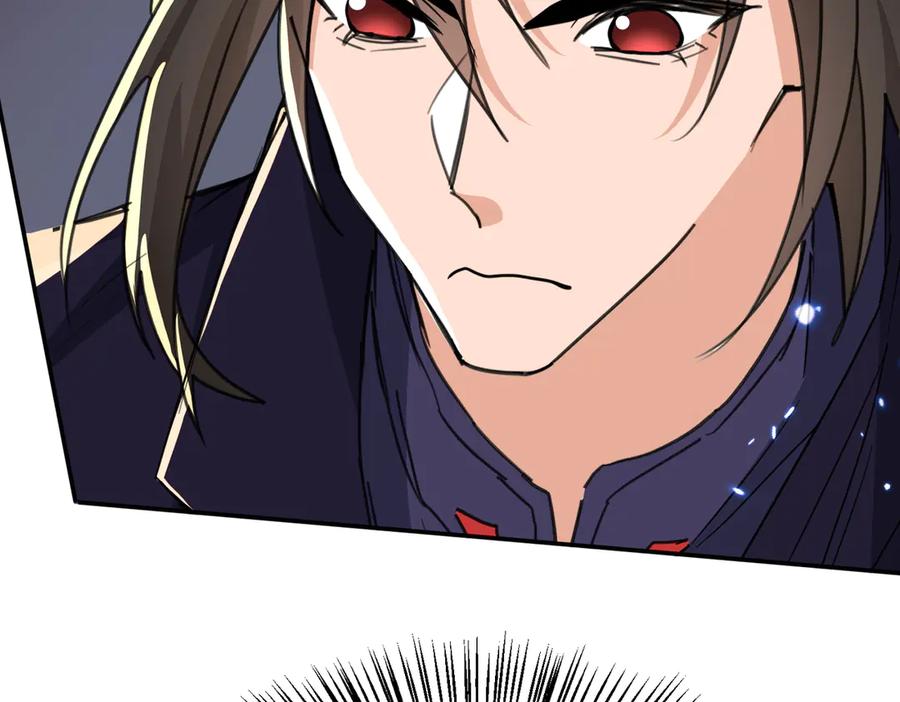 《玄幻：我的女帝徒弟要黑化》第47话 闯进玄灵阁！ 第72页