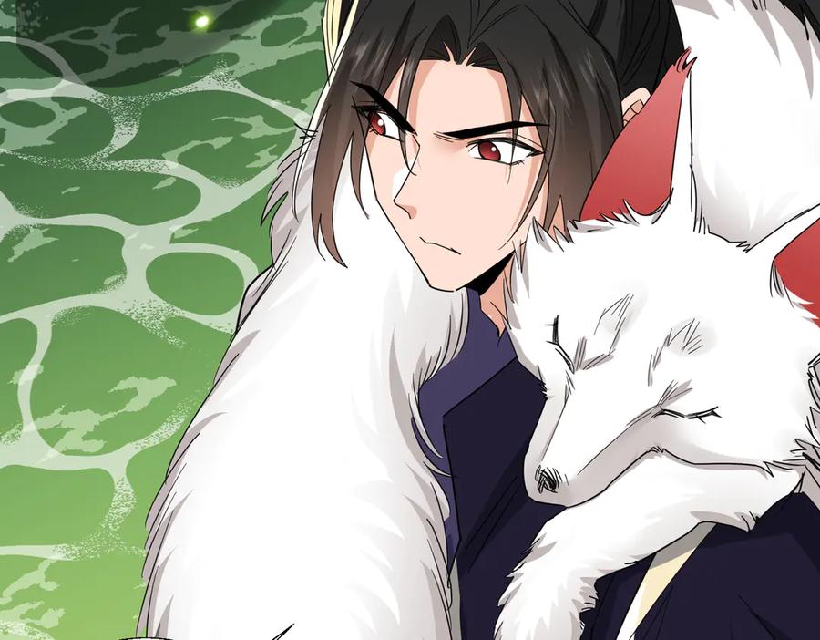 《玄幻：我的女帝徒弟要黑化》第47话 闯进玄灵阁！ 第84页