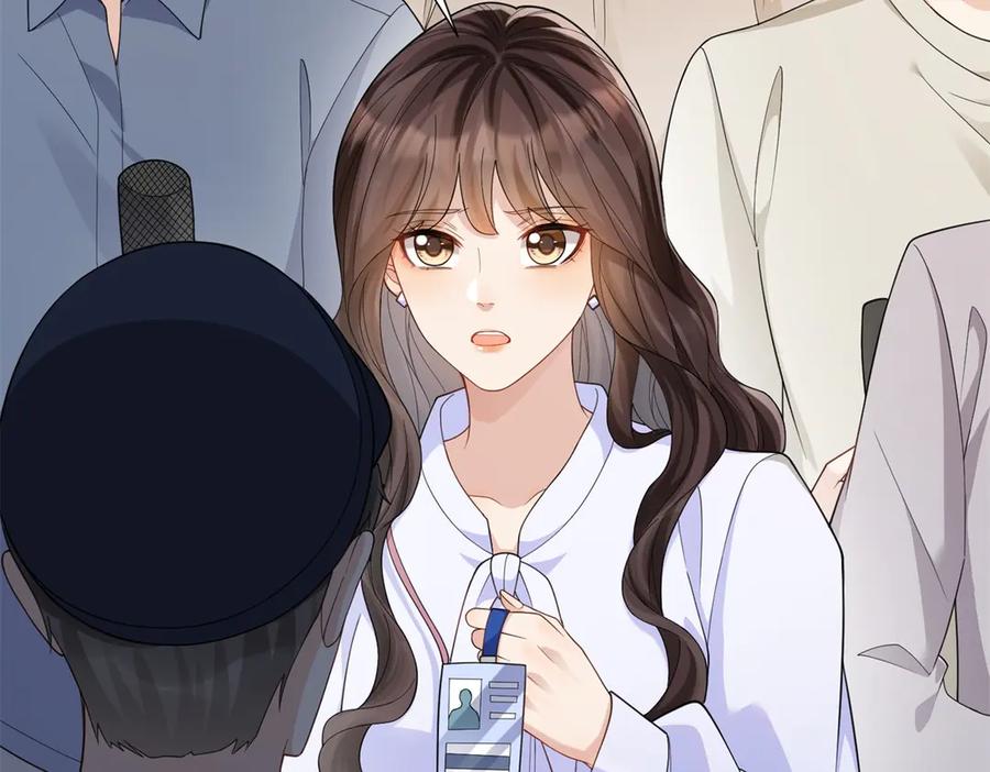《和植物人大佬联姻》第35话 救小三放弃正妻？ 第11页