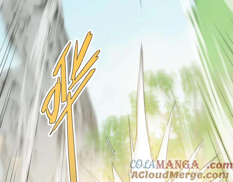 《玄幻：我的女帝徒弟要黑化》第50话 万穹城的诺言 第57页