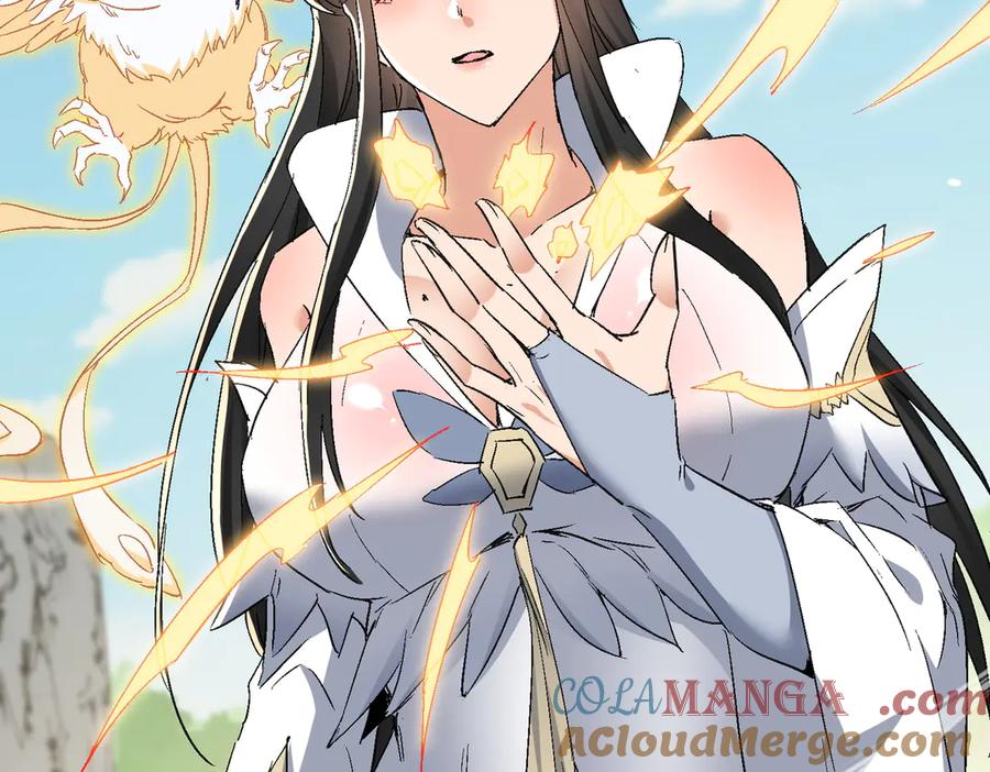 《玄幻：我的女帝徒弟要黑化》第50话 万穹城的诺言 第53页