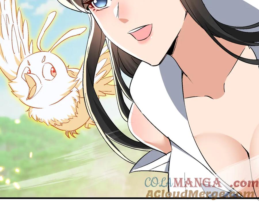 《玄幻：我的女帝徒弟要黑化》第50话 万穹城的诺言 第61页