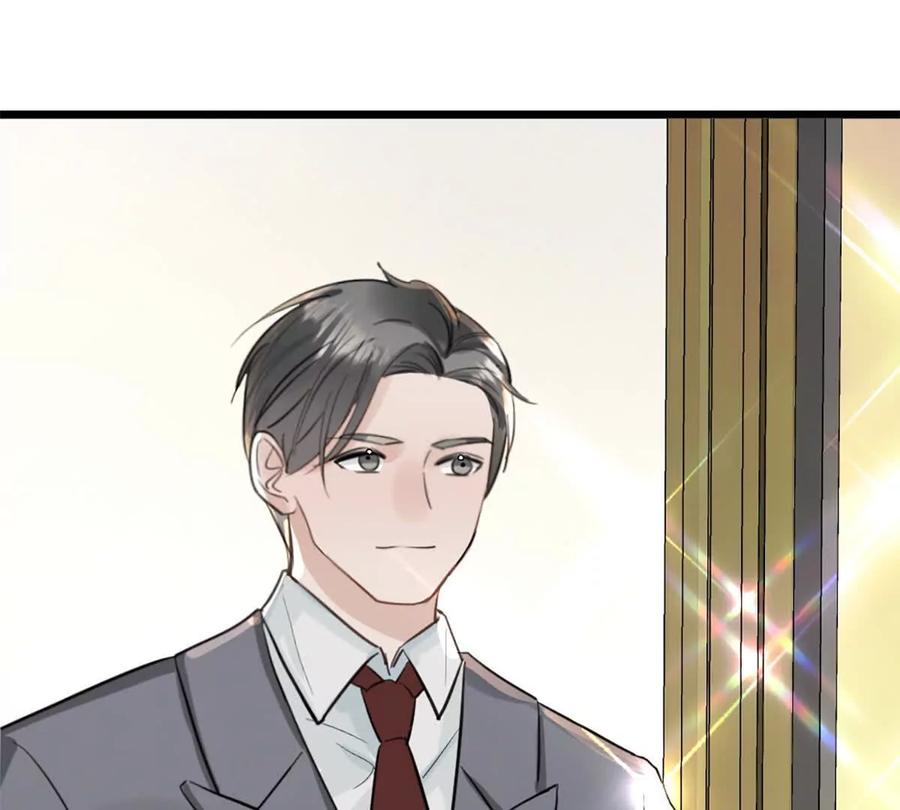 《神工》第48话 车床发布会 第35页