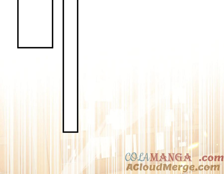 《玄幻：我的女帝徒弟要黑化》第50话 万穹城的诺言 第73页