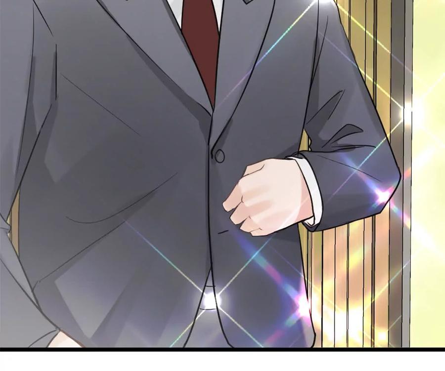 《神工》第48话 车床发布会 第36页