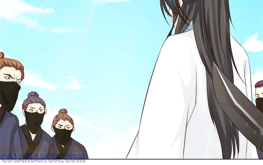 《王妃，王爷他不装了》第54话 第19页