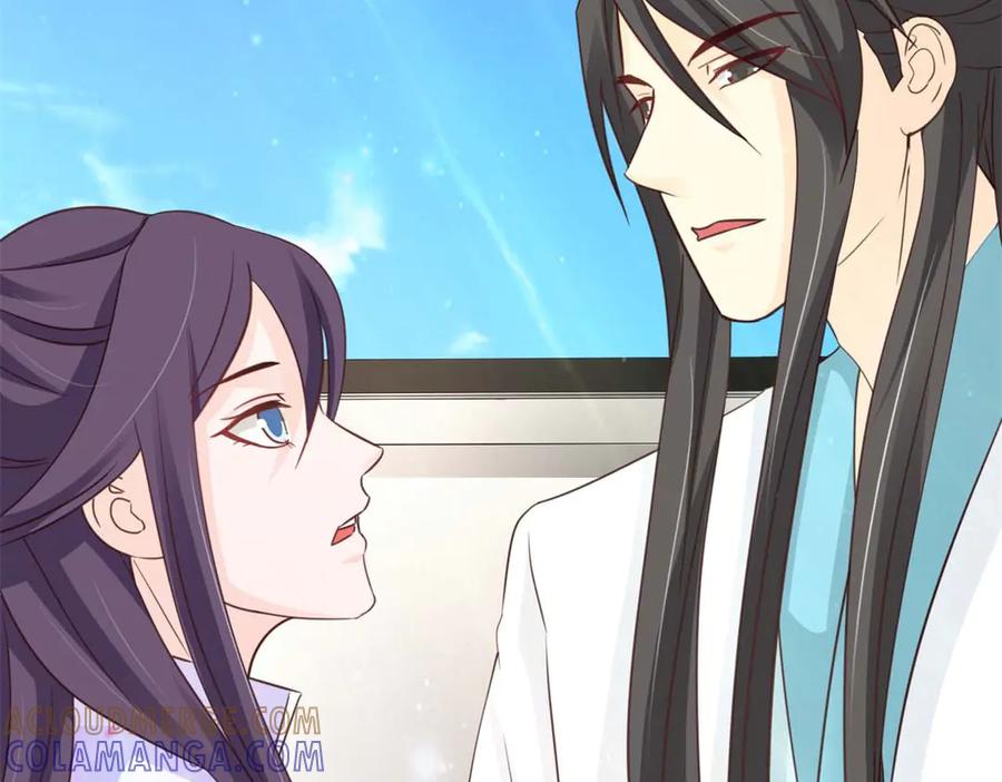 《王妃，王爷他不装了》第54话 第49页