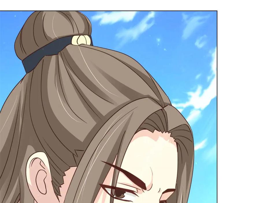 《王妃，王爷他不装了》第54话 第51页
