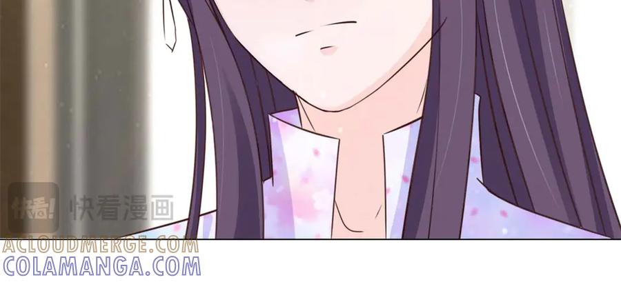 《王妃，王爷他不装了》第54话 第58页