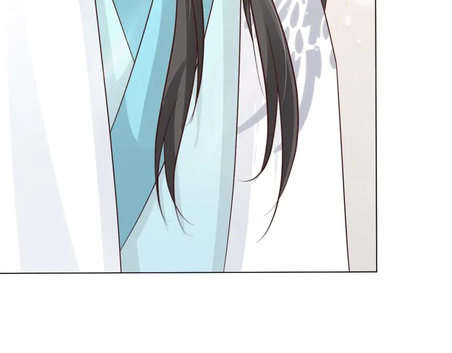 《王妃，王爷他不装了》第54话 第15页