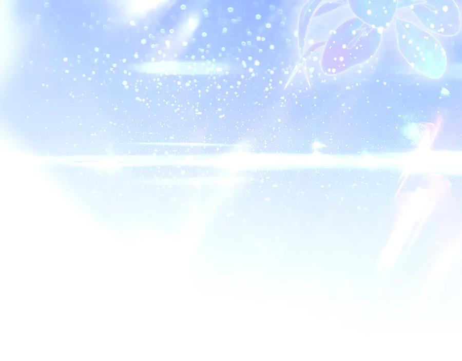 男二是女儿身 第66话 魔法道具 第107页