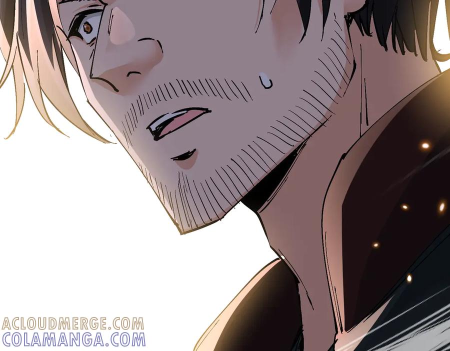 《玄幻：我的女帝徒弟要黑化》第68话 打架不许喂狗粮！ 第93页