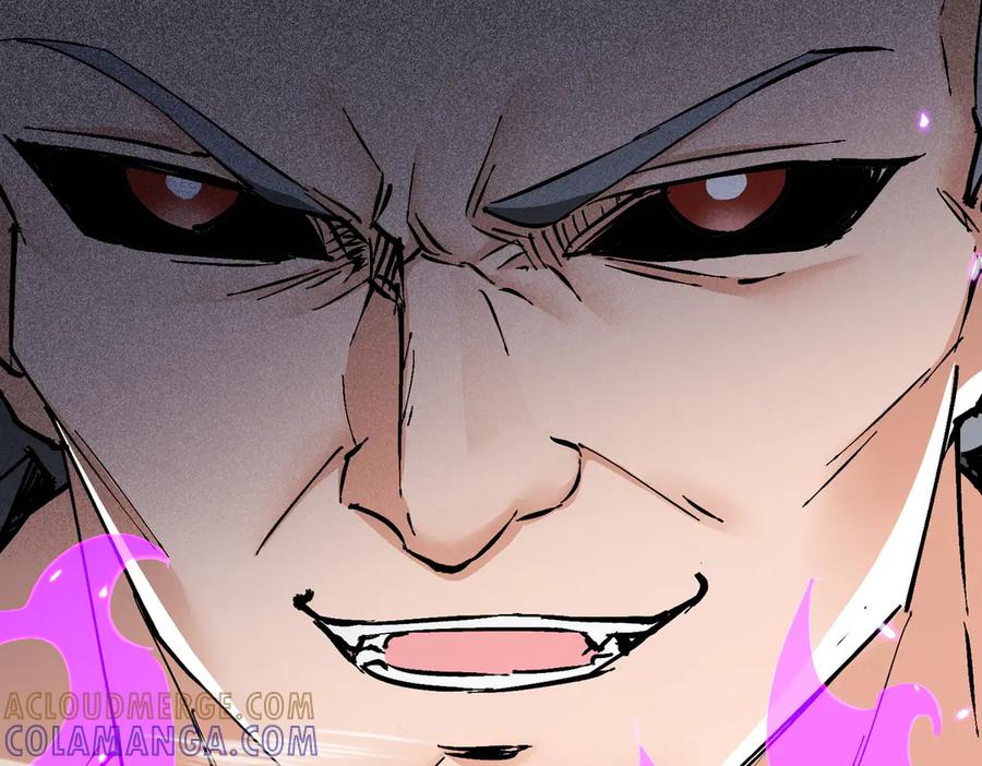 《玄幻：我的女帝徒弟要黑化》第68话 打架不许喂狗粮！ 第77页