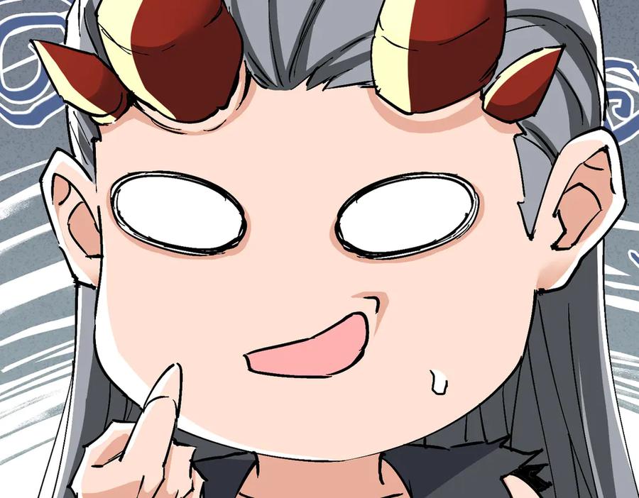 《玄幻：我的女帝徒弟要黑化》第68话 打架不许喂狗粮！ 第67页