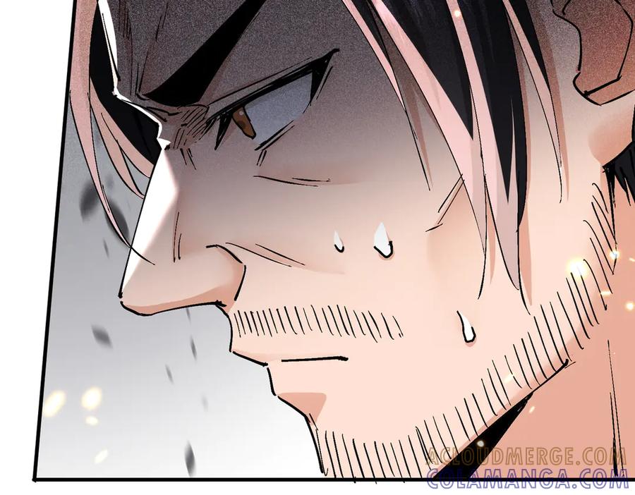 《玄幻：我的女帝徒弟要黑化》第68话 打架不许喂狗粮！ 第61页