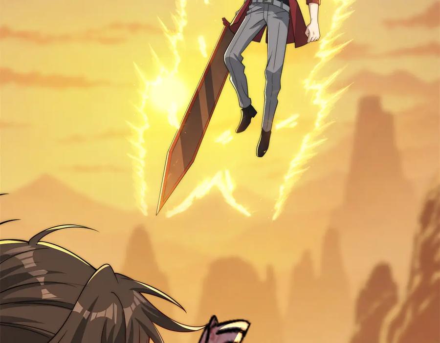 《异能重生我提前登顶》第37话 对手出现 第39页