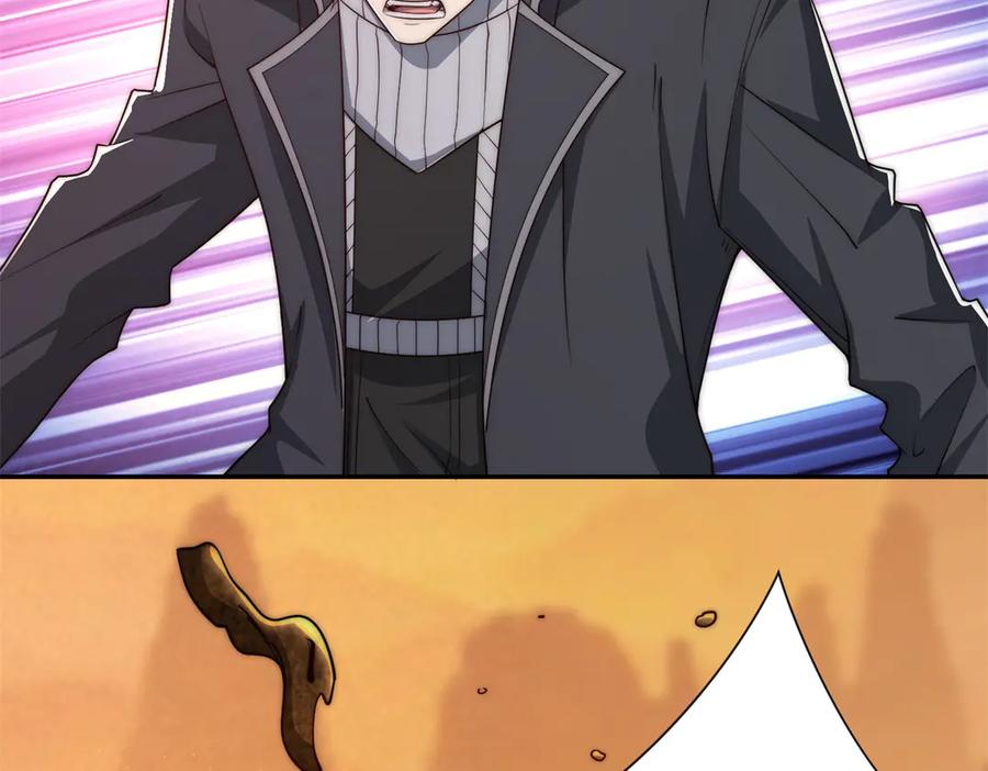 《异能重生我提前登顶》第37话 对手出现 第23页