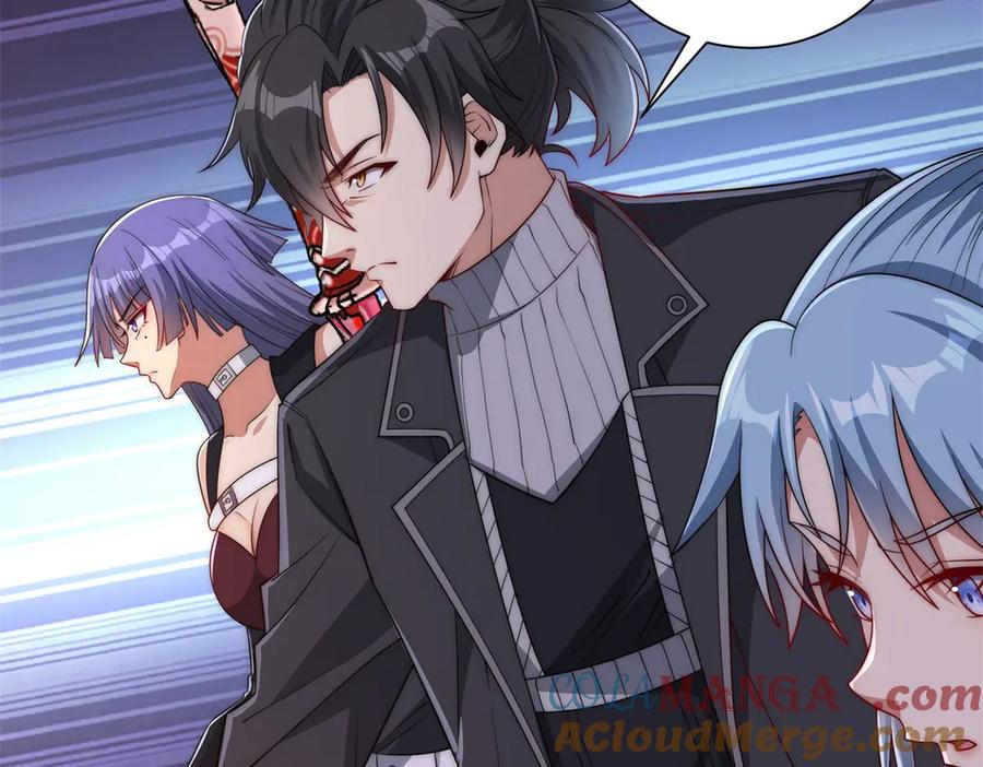 《异能重生我提前登顶》第37话 对手出现 第29页